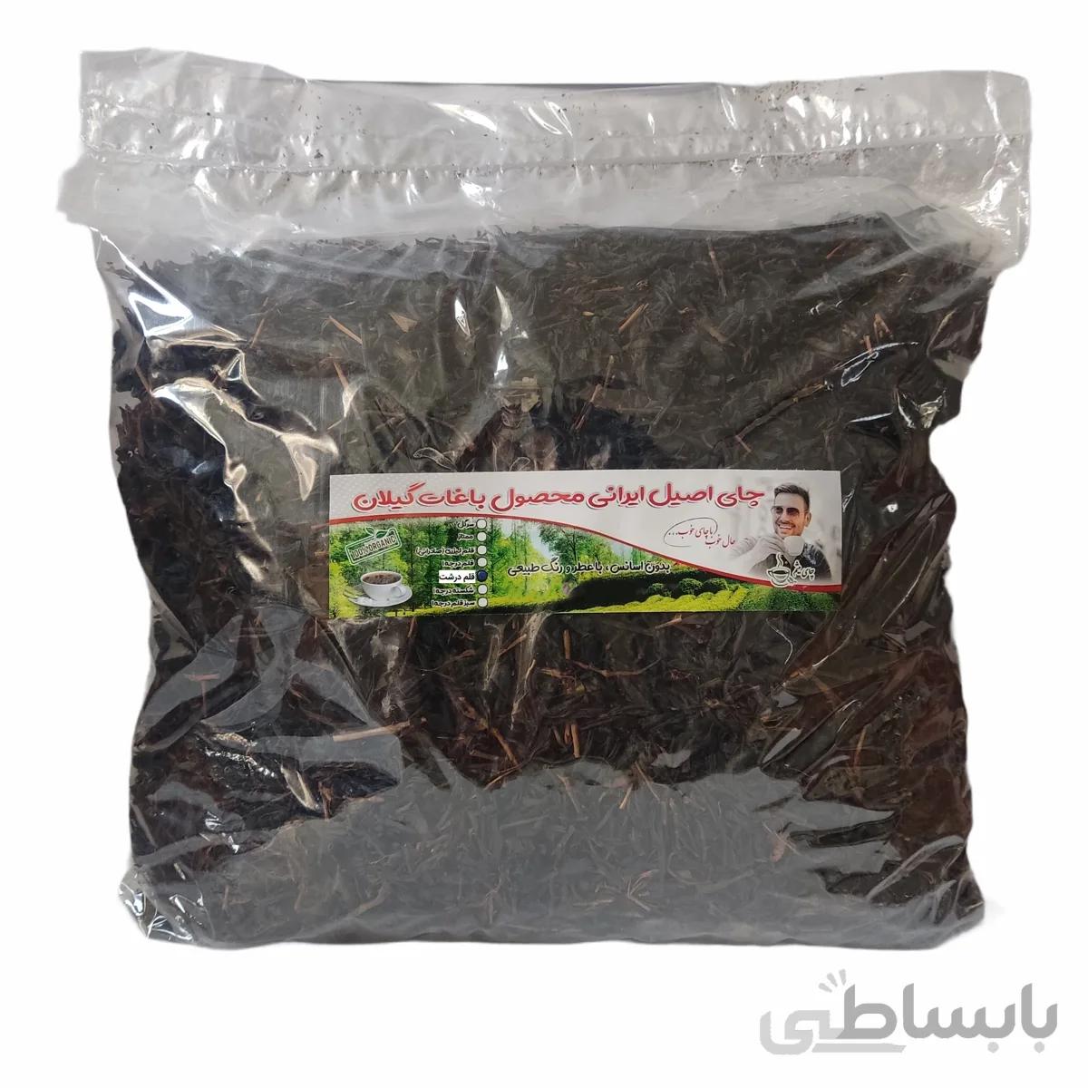 چای سیاه ایرانی قلم درشت میثم 1000 گرم
