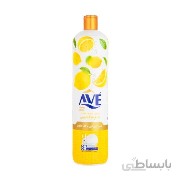 مایع ظرفشویی اوه مدل Lemon وزن 900 گرم