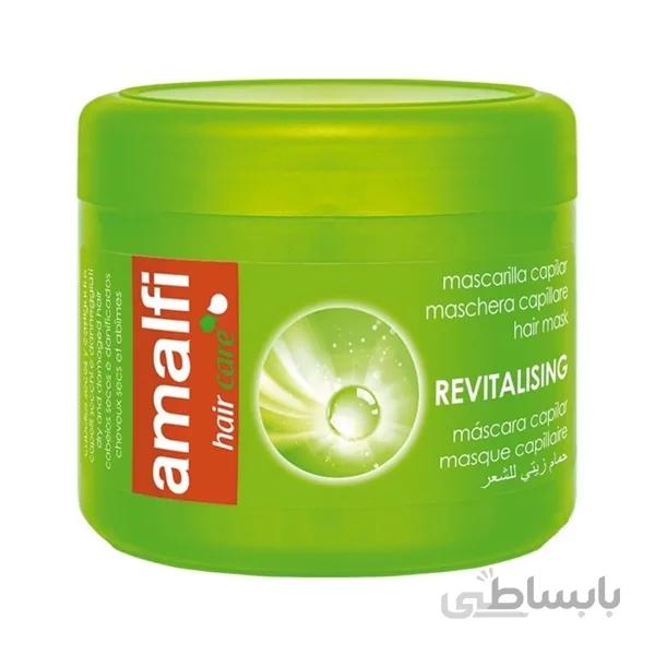 ماسک مو احیا کننده آمالفی ا Amalfi Revitalising Hair Mask