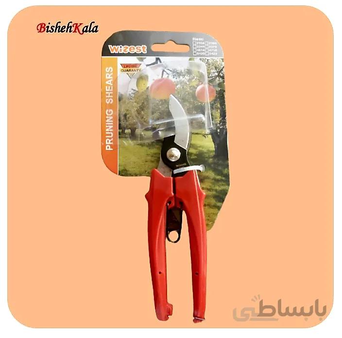 قیچی میوه چینی Wizest وایزست تایوان مدل ۵۴۲۳