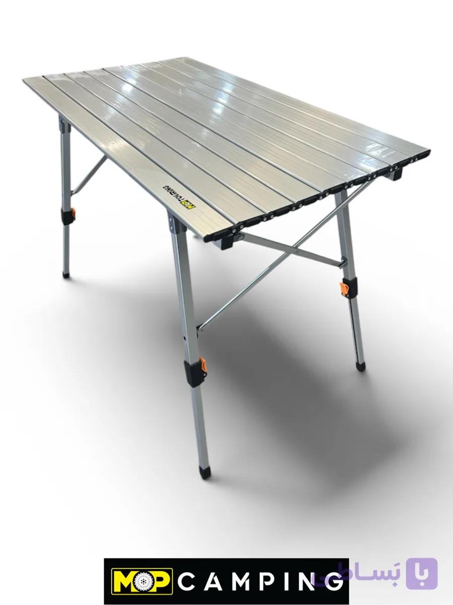 میز آلومینیومی کمپینگ ۴ نفره MOP