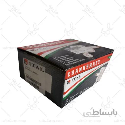 میل لنگ شاتون اره موتوری 290-390ایتال