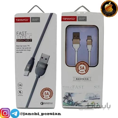 کابل شارژ Tranyoo S3 type c
