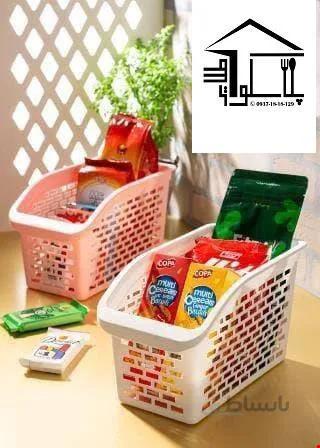 سبد نظم دهنده سوپر