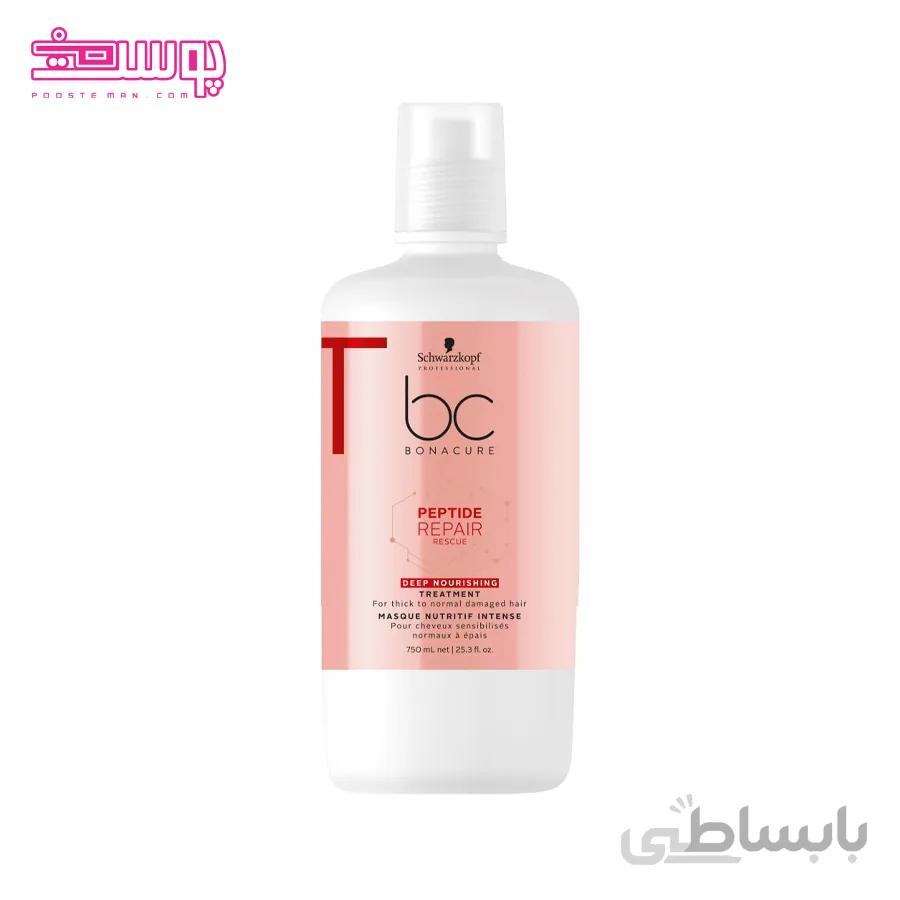 ماسک مو بوناکور شوارتسکوف مدل پپتاید حجم 750ml