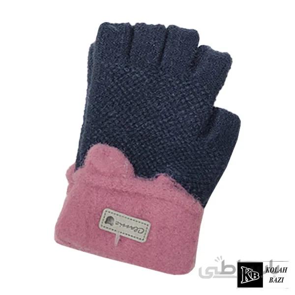 دستکش بافت مدل tg13 ا Texture gloves tg13