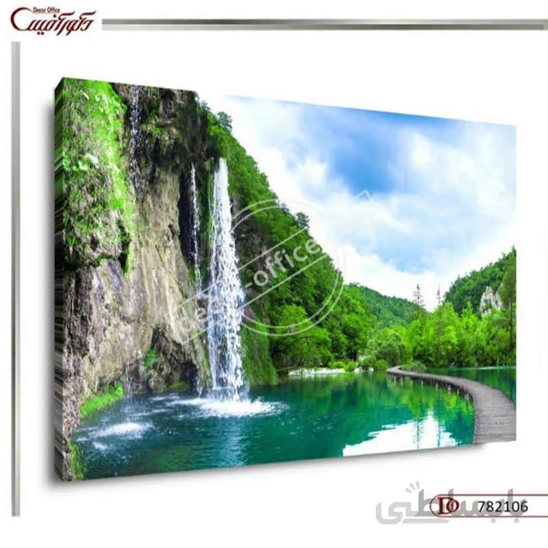 تابلو دکوراتیو طبیعت 2106 ا Nature decorative paintings 2106