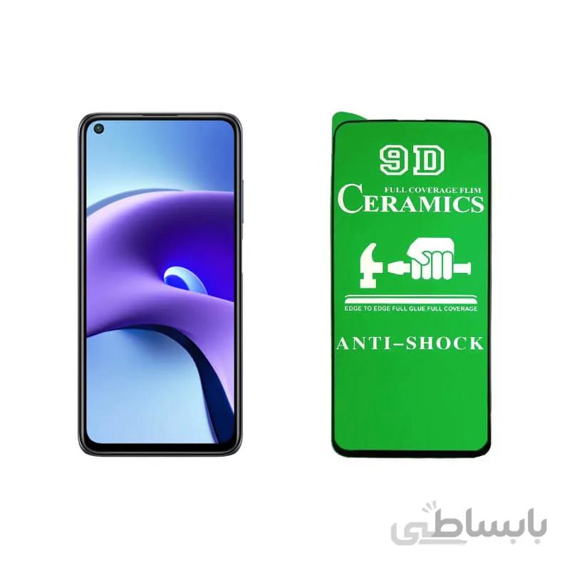محافظ صفحه نمایش مناسب برای گوشی شیایومی مدل REDMI Note 9T 5G