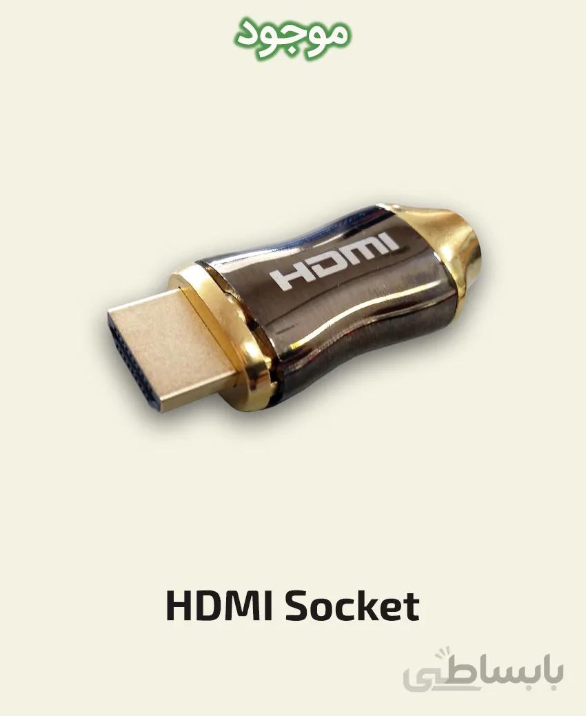 سوکت قابل تعویض کابل HDMI