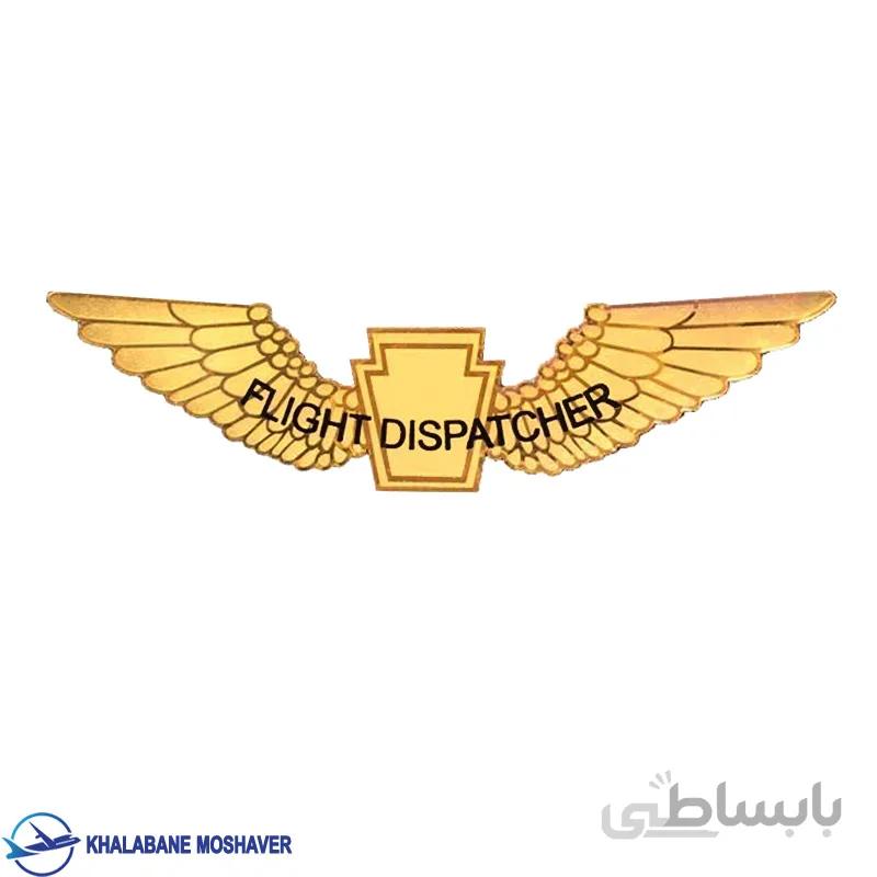 وینگ دیسپچری