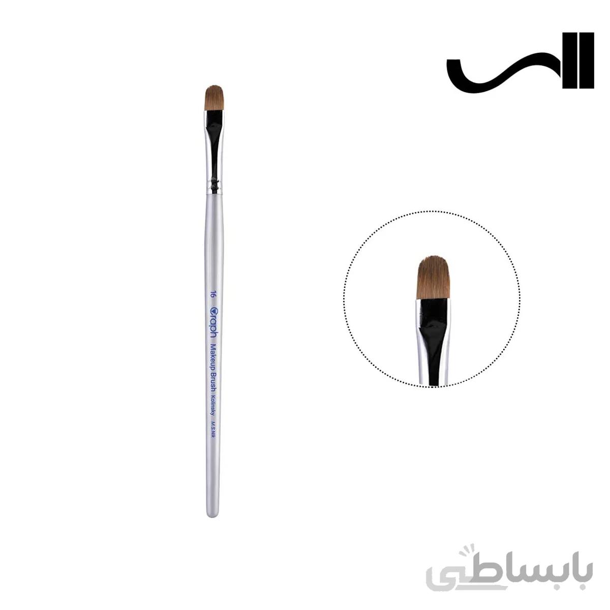 قلم موی زبان گربه ای گراف سایز 16