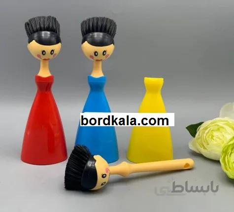 فرچه طرح دختر