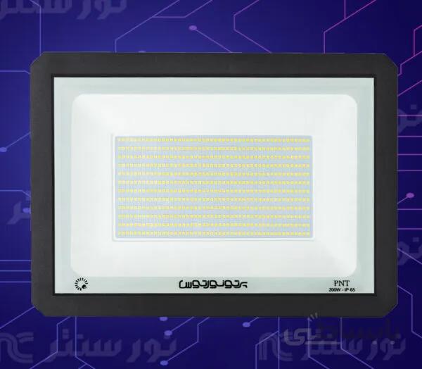 پرژکتور 200 وات هانیس بدنه مشکی