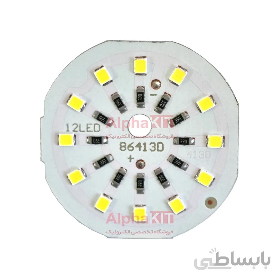ال ای دی 12 وات 12 ولت SMD سفید مهتابی مدل 86413