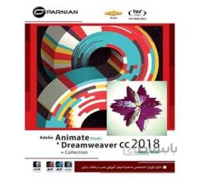 نرم افزار Adobe Animate And Dreamweaver CC 2018 نشر پرنیان ا Parnian Adobe Animate And Dreamweaver CC 2018