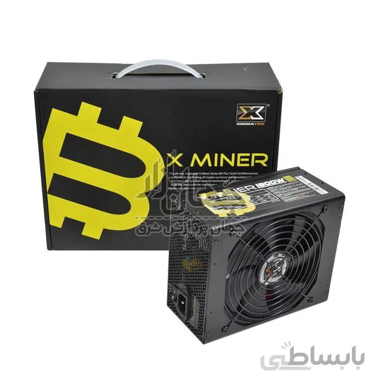 پاور مخصوص ماین XMINER 1800W