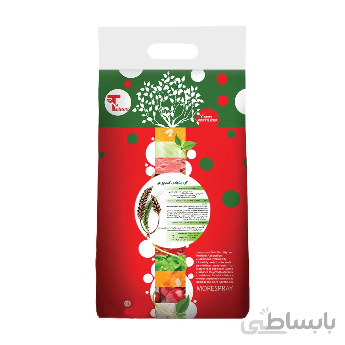 کود مخصوص گندم و جو تتاکو مدل MORESPRAY وزن 10 کیلوگرم