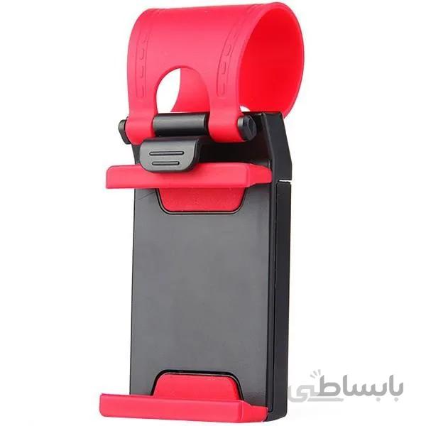 پایه نگهدارنده گوشی روی فرمان خودرو مدل CAR Steering Wheel Phone Socket Holder