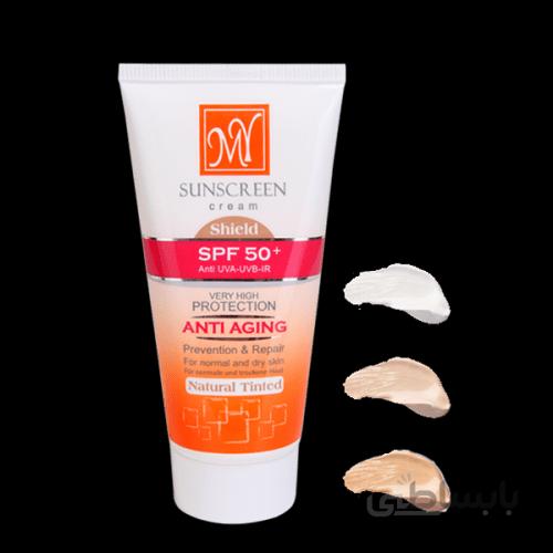 کرم ضد آفتاب SPF50 ضدچروک رنگی مای – 50 میلی لیتر