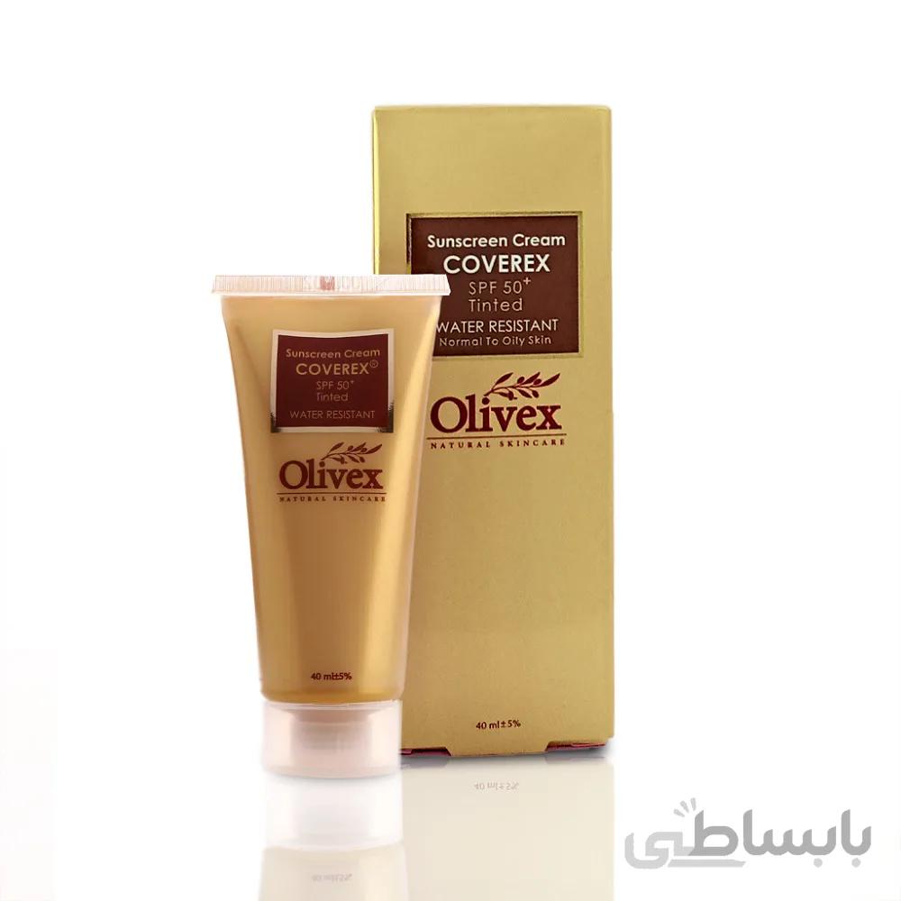 کرم ضد آفتاب رنگی کاورکس SPF50 الیوکس مخصوص پوست نرمال تا چرب