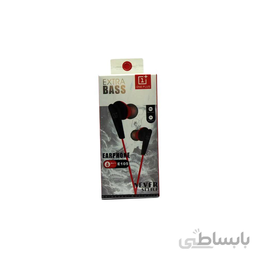 هندزفری سيم دار ONEPLUSE E105