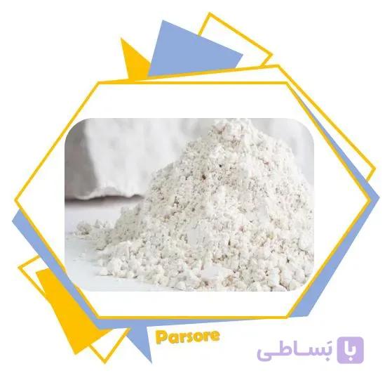 پودر زئولیت Zeolite