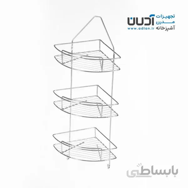 کنج حمام سه طبقه آویز استیل – آهیل 2