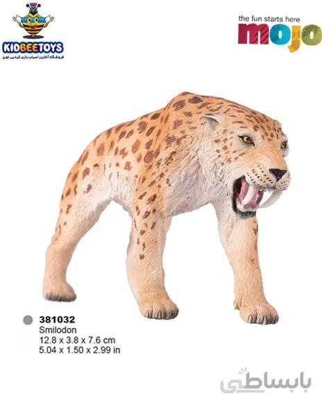 فیگور چاقودندان موژو