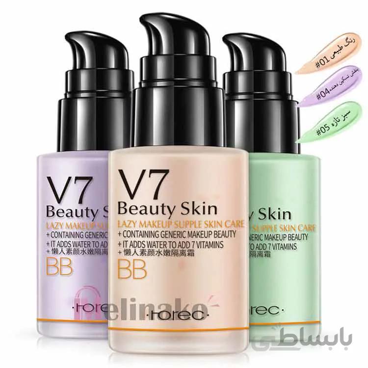 کرم پایه ضد آب آرایشی رورک مدل Rorec V7 makeup base cream حجم 30گرم