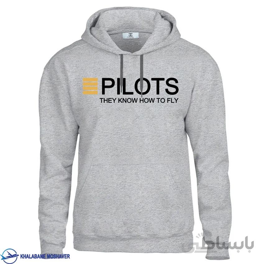 هودی خلبانی طرح PILOTS