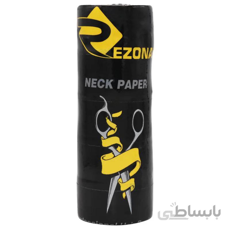 رول اپیلاسیون دور گردن رزونال ا Rezonal Epillasion Roll