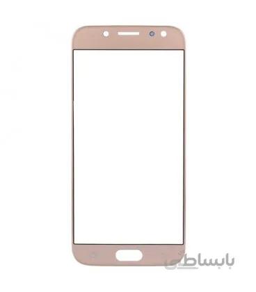گلس ال سی دی گوشی Samsung Galaxy J7 Pro / j730