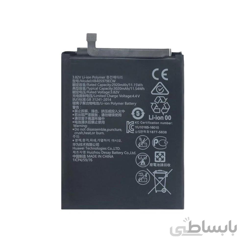 باتری اصلی هواوی Huawei Y6 2019