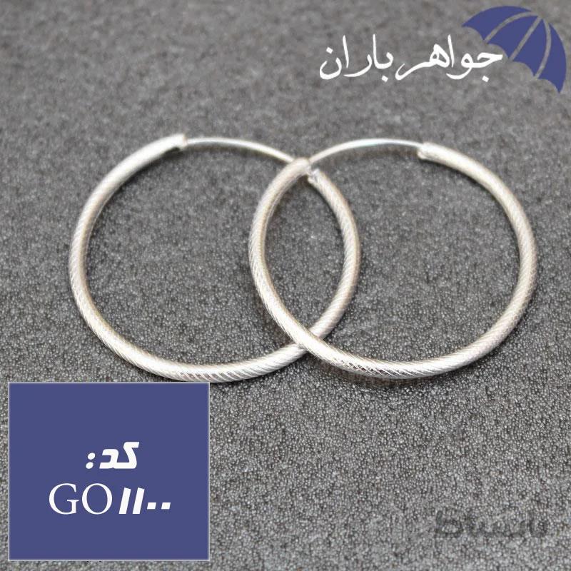 گوشواره نقره حلقه ای طرح دار کد GO_1100