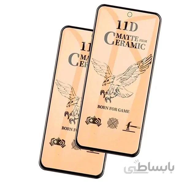 گلس سرامیکی مات آیفون مدل 7 / 8 / SE2 مشکی