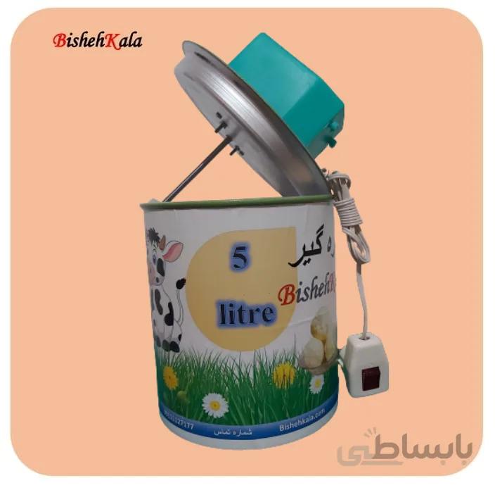 مینی کره گیر برقی خانگی ۵ لیتری رومیزی