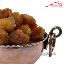 آلو با هسته