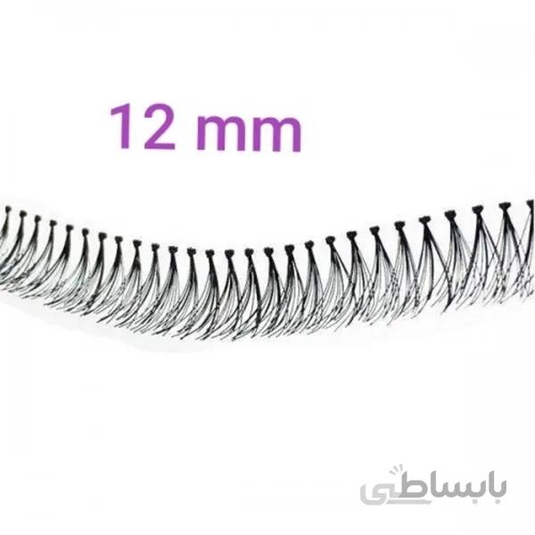 مژه ریلی (ریسه ای) سایز 12mm مکسی2