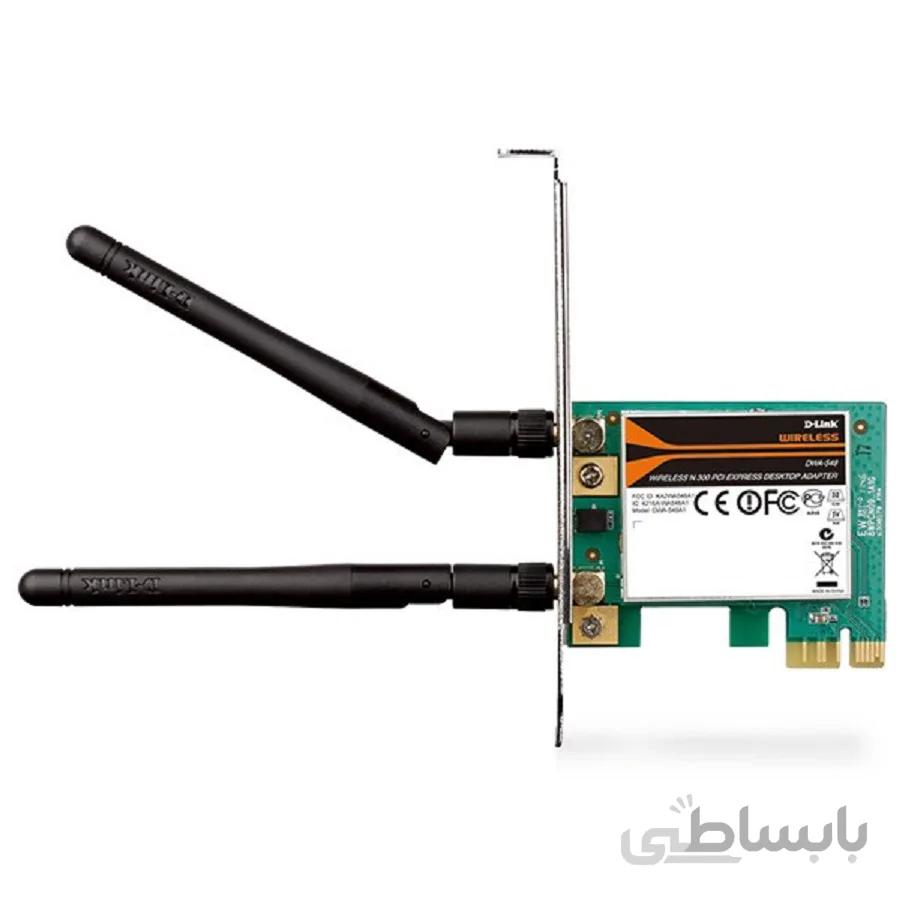کارت شبکه بی‌سیم و مخصوص کامپیوتر دی-لینک مدل DWA-548 ا D-Link DWA-548 Wireless N300 PCI Express Desktop Adapter کد 266448