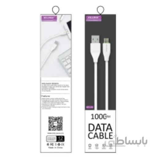 کابل تبدیل USB به USB-C کلومن مدل KD-26 طول 1 متر