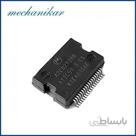 آیسی A2C029298 ATIC59