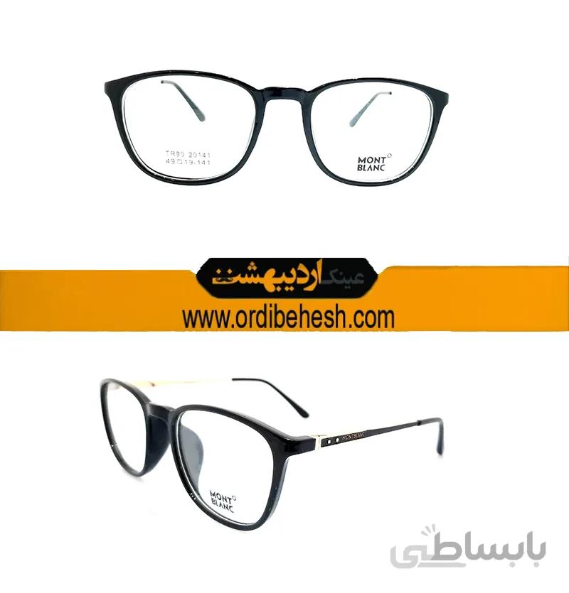 عینک طبی اسپرت MONT Blanc کد 508725