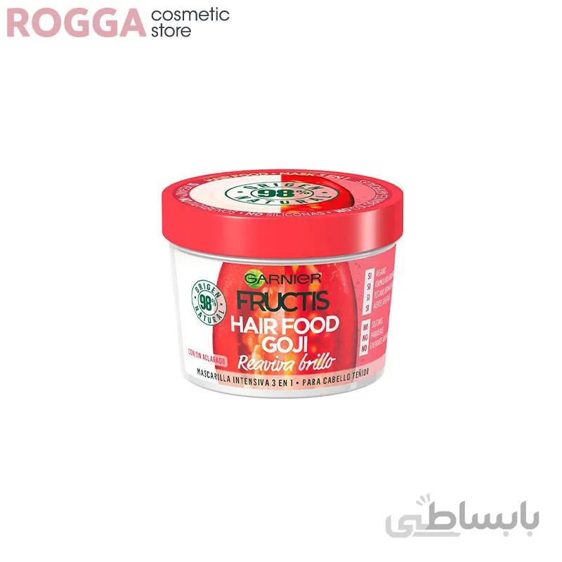 ماسک مو گارنیه مدل Garnier Goji Hair Food حجم 390 میلی لیتر