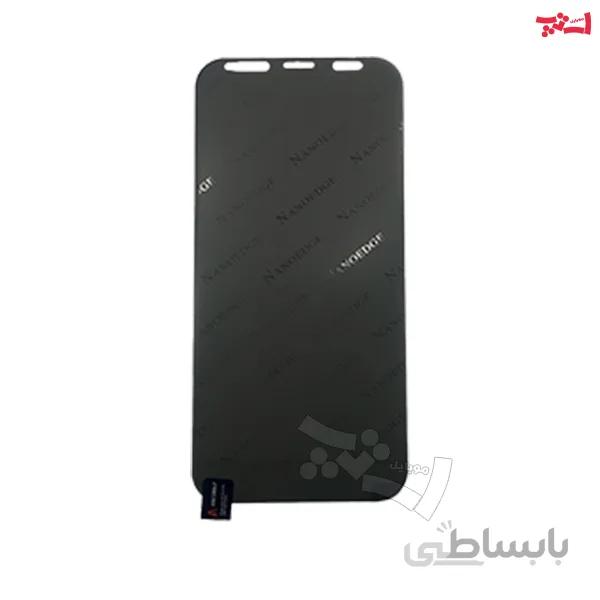 گلس پرایوسی سامسونگ Galaxy S8 PLUS از نوع نانو پرایوسی