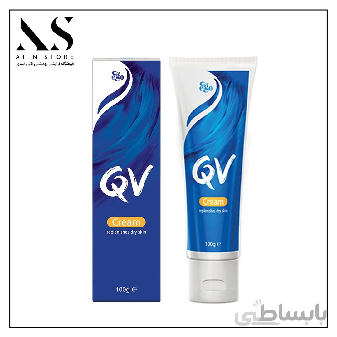 کیووی مرطوب کننده اینتن سیو ایگو