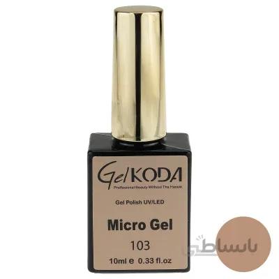 لاک ناخن ژلیش ژل کودا شماره 103