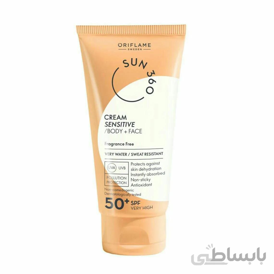 کرم ضد آفتاب صورت و بدن spf50 اوریفلیم