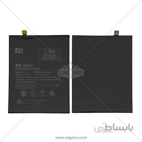 باتری شیایومی Xiaomi Mi Max