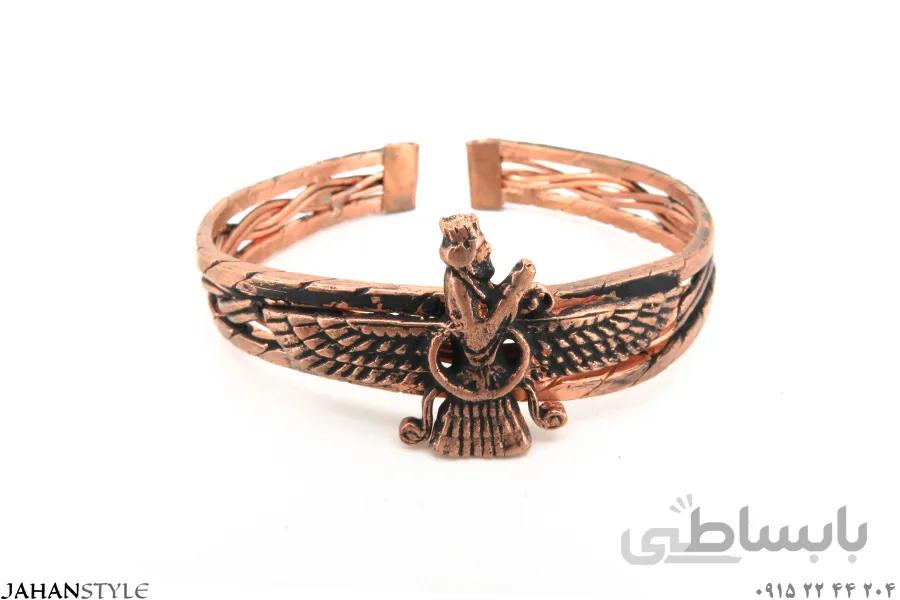دستبند مسی مردانه و پسرانه طرح فروهر