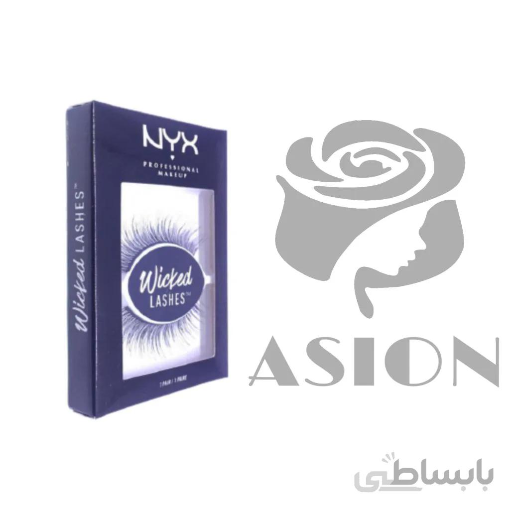 مژه مصنوعی نیکس
